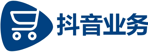 抖音平台自助平台业务下单|qq业务平台|小红书批发网24h自助发卡